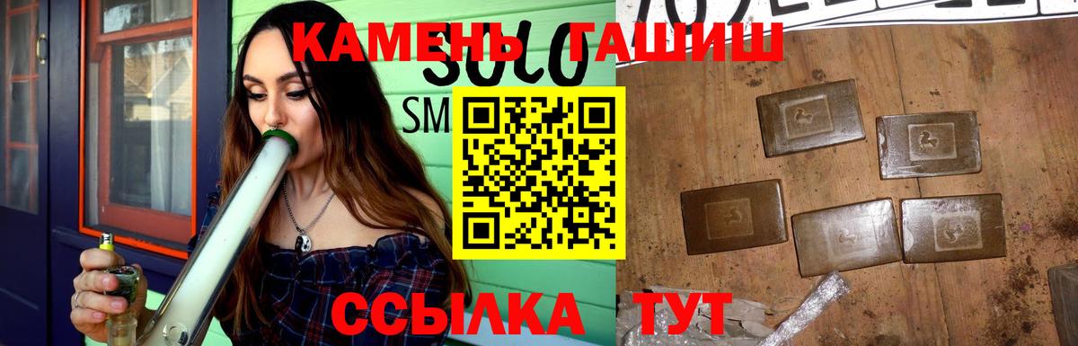 Cocaine Лосино-Петровский