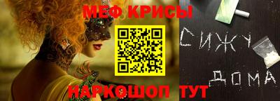 гашик Ипатово