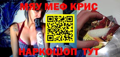 гашик Ипатово