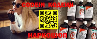 метамфетамин Ирбит