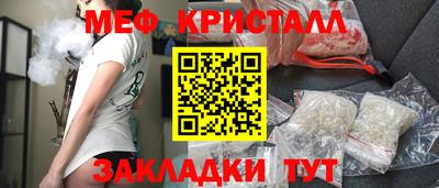 дживик Изобильный