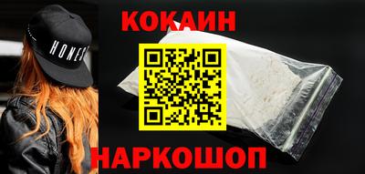 дживик Изобильный
