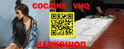 метамфетамин Ирбит