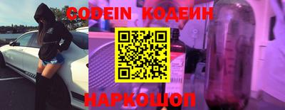 метамфетамин Ирбит