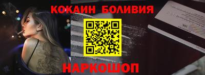 гашик Ипатово