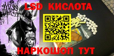 метамфетамин Ирбит