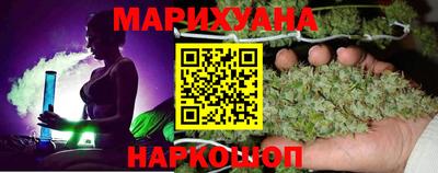 метамфетамин Ирбит