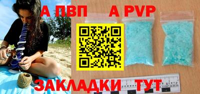 дживик Изобильный