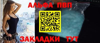 метамфетамин Ирбит