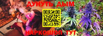 метамфетамин Ирбит