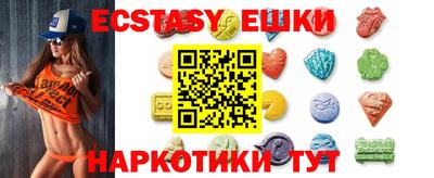 метамфетамин Ирбит