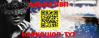 дживик Изобильный