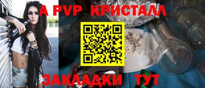 метамфетамин Ирбит
