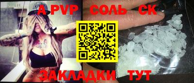 метамфетамин Ирбит