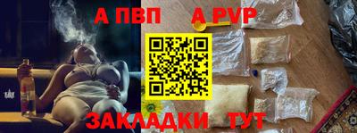 метамфетамин Ирбит