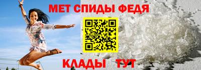 дживик Изобильный