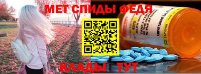 гашик Ипатово