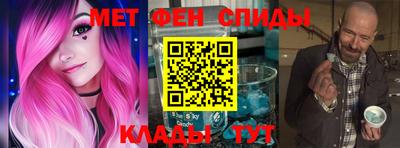 дживик Изобильный
