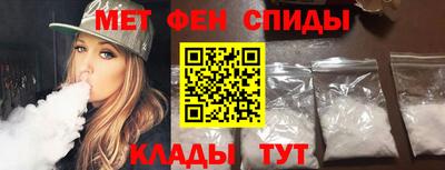 дживик Изобильный