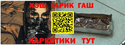 дживик Изобильный