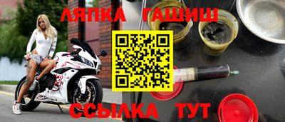 метамфетамин Ирбит
