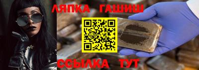 дживик Изобильный