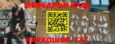 гашик Ипатово