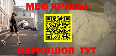 гашик Ипатово